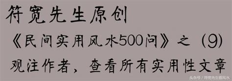 打爛杯|碎杯子、掉筷子是「徵兆」，在思考、決策事情之時，暗示吉凶！。